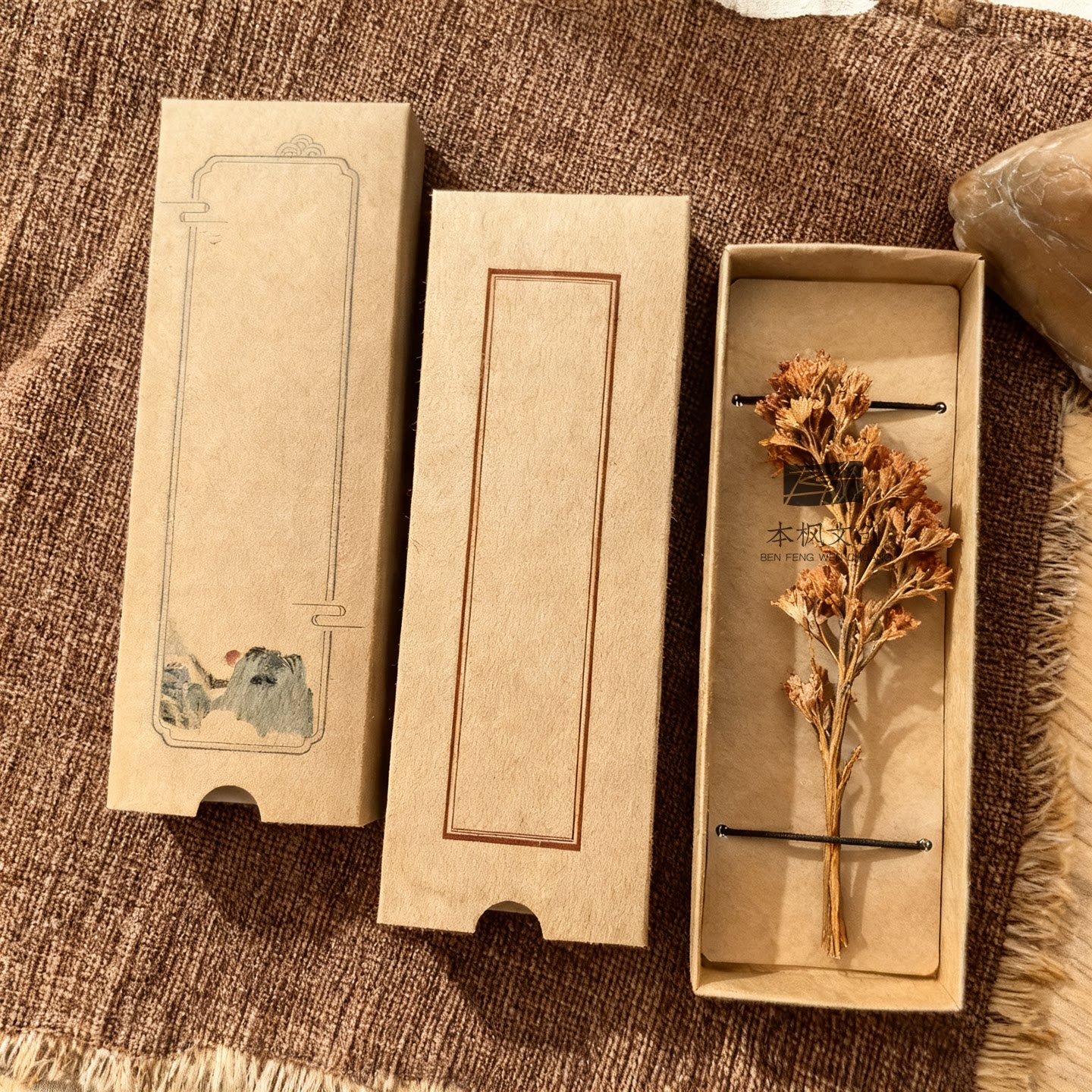 牛皮纸抽拉折叠包装盒复古书签盒首饰盒笔盒线香盒工艺品包装定制