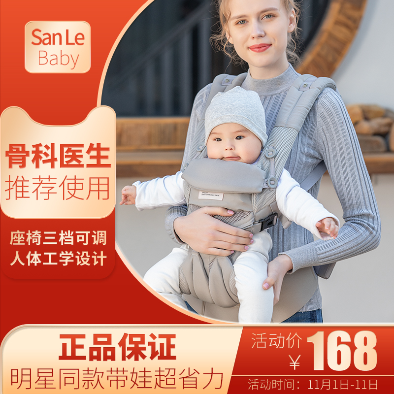 婴儿背带前后两用外出简易新生宝宝轻便多功能背娃神器抱娃前抱式
