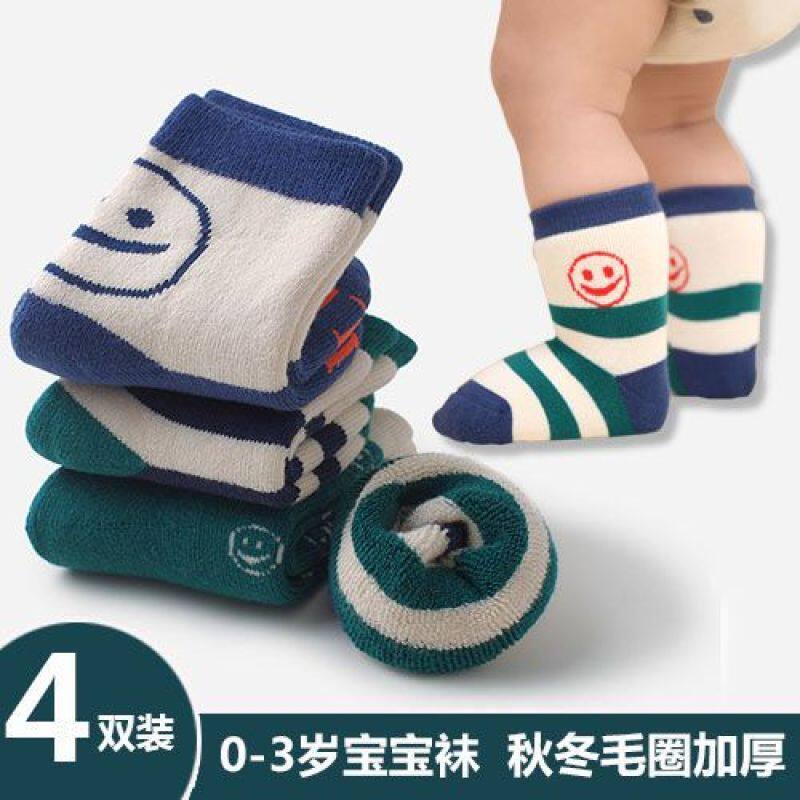 婴儿袜子秋冬季加厚保暖宝宝松口不勒中筒袜男女童加绒可爱卡通