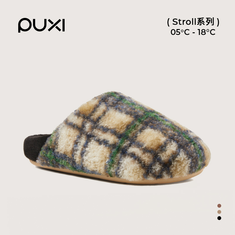 朴西南星复古棉拖鞋女士秋冬季