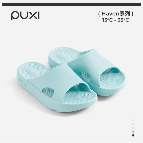 朴西凉韵情侣夏季拖鞋女