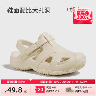 钓鱼溯溪鞋 透气复古涉水沙滩鞋 男 女夏洞洞鞋 朴西探云罗马包头凉鞋