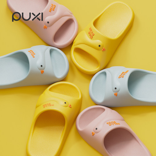 朴西小鸭子可爱儿童凉拖鞋女童