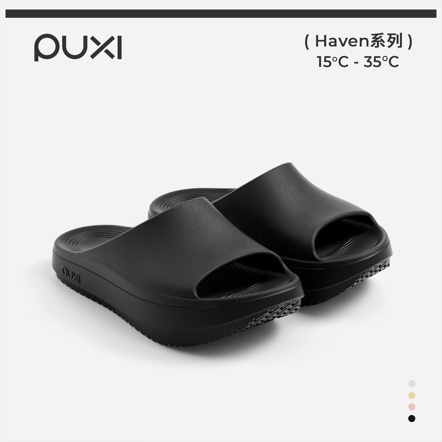 朴西拂辰女士专业负跟鞋图片