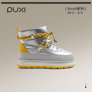 朴西极光保暖加绒厚底雪地靴女士冬季 女 加厚软底短筒靴子外穿棉鞋