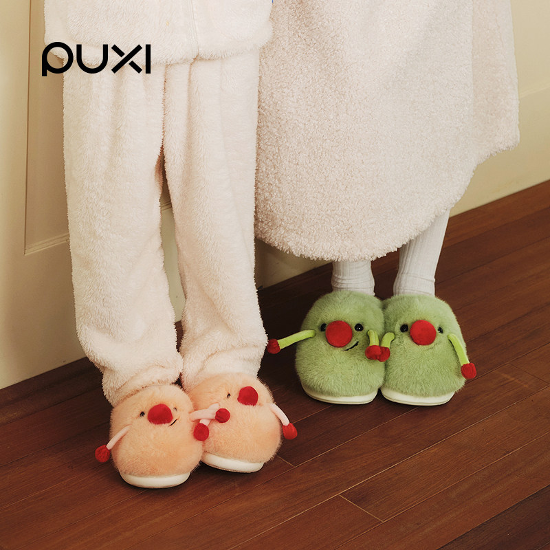 朴西红鼻子可爱亲子棉拖鞋女童秋冬季室内家居保暖防滑加厚棉拖女,童鞋/婴儿鞋/亲子鞋,亲子鞋,淘宝优惠券,粉丝福利购,淘宝优惠卷