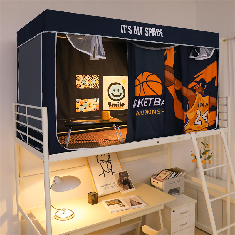 遮光床帘蚊帐一体式学生宿舍寝室上下铺高低通用全封闭拉链带支架