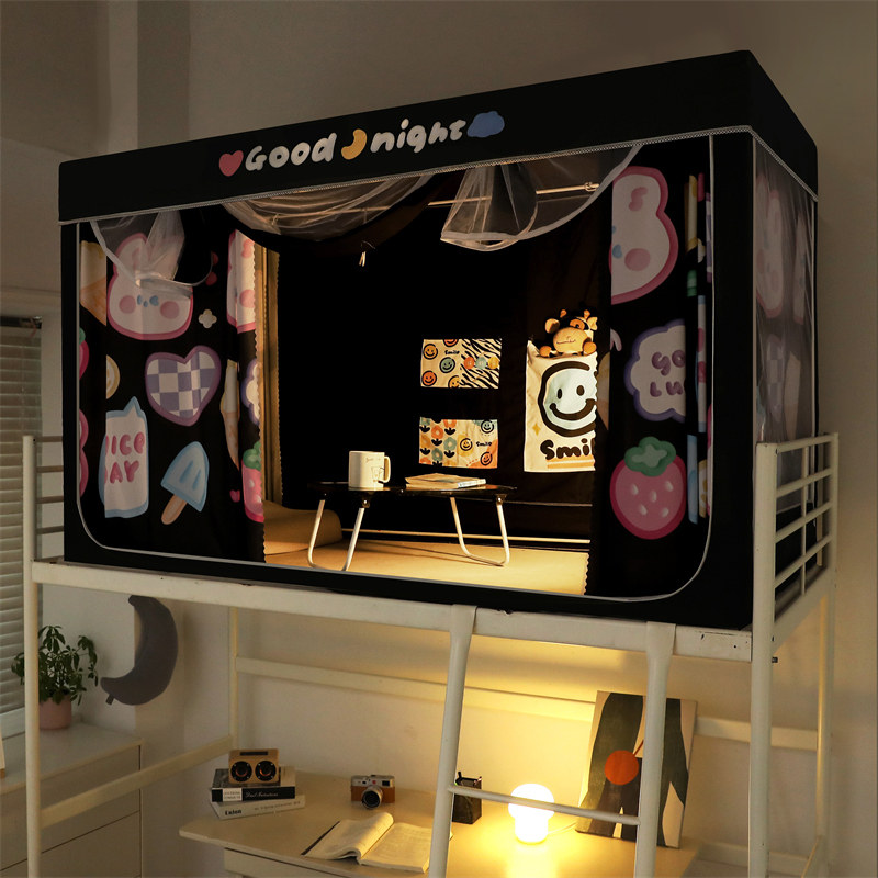 床帘蚊帐一体式遮光学生宿舍上铺支架下铺大学生男女通用高低围帘