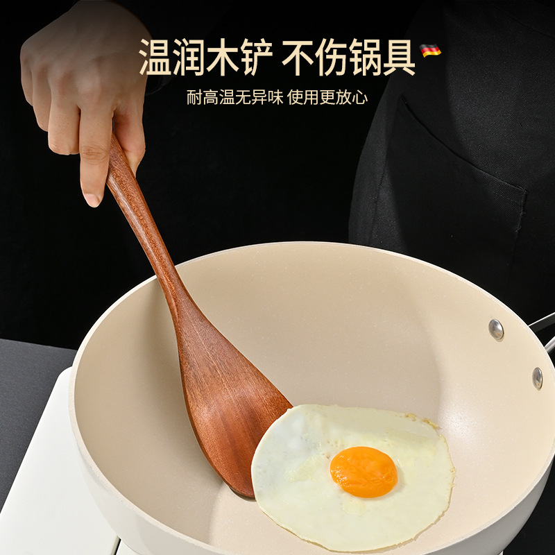 乌檀木木铲家用炒菜铲子