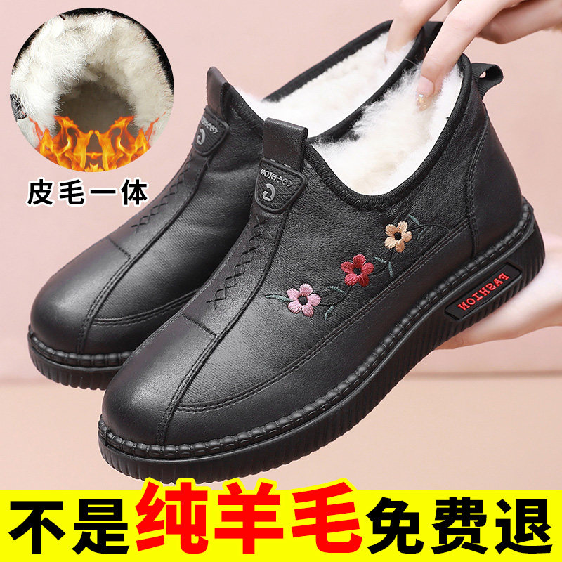 冬季加厚保暖纯羊毛中老年妈妈女棉鞋老北京布鞋平底防滑奶奶棉靴