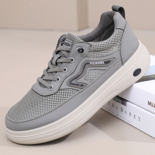 夏季新款老北京布鞋男网面鞋透气轻便中老年休闲爸爸鞋防滑男板鞋