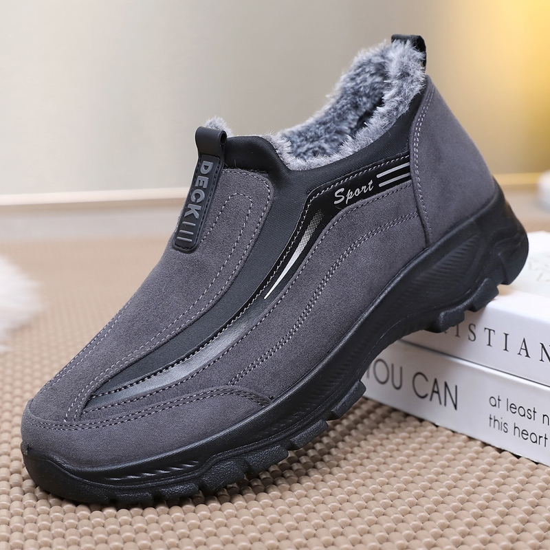 老北京布鞋男棉鞋冬季老人休闲加厚保暖加绒软底防滑中老年爸爸鞋