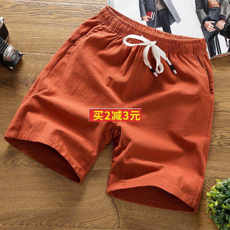 运动裤青少年短裤男五分裤潮流宽松学生胖子大裤衩夏天紧身裤马裤|ruв категории Мужская одежда, брюки - от Buy2taobao.com для оказания профессиональной услуги покупки агента Taobao