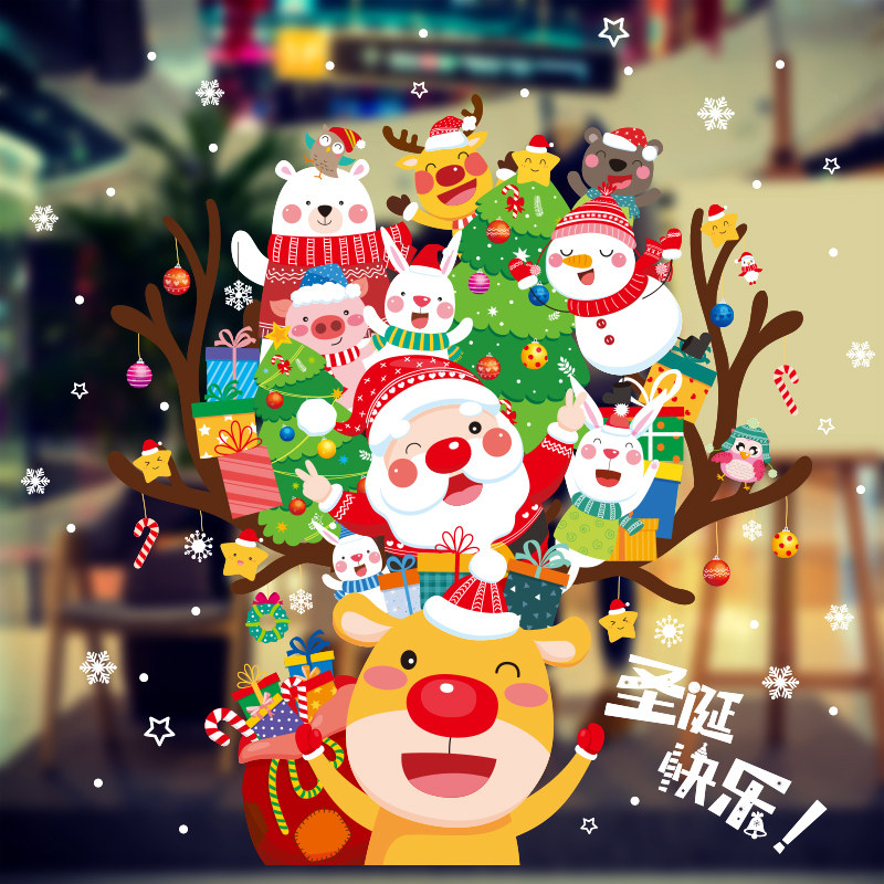 玻璃门贴纸橱窗贴花店铺场景布置圣诞驯鹿墙贴画圣诞节装饰用品