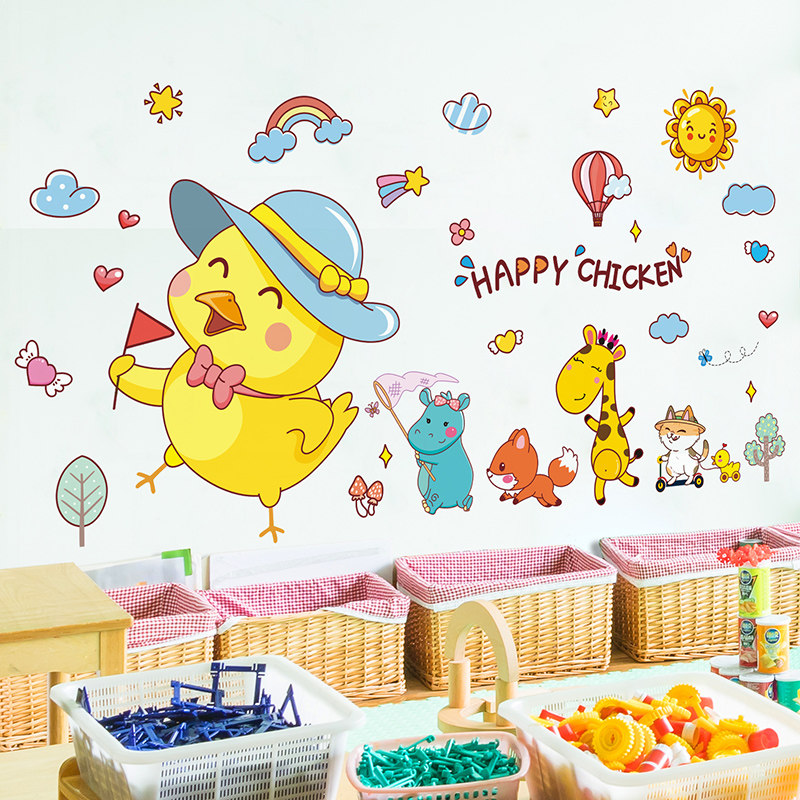 卡通动物墙贴纸儿童房间墙壁装饰画墙画墙纸自粘3d立体贴画小黄鸡