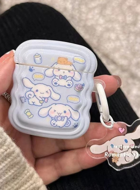 蓝色玉桂狗无线蓝牙耳机迷你双耳运动跑步小米OPPO/vivo苹果通用