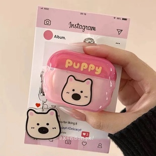 撞色小狗五代pro2高音质蓝牙5代无线耳机适用于耳机安卓苹果通用