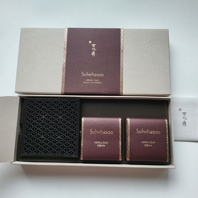 送12片小样韩国专柜Sulwhasoo雪花秀宫中蜜皂100g*2去痘洁净配皂