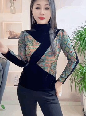 欧货金丝绒拼接气质印花打底衫女
