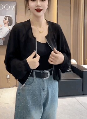 冰丝雪纺短款设计感防晒服外套女