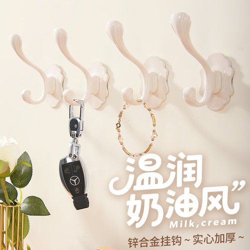 奶油风高级感入户门玄关挂钩