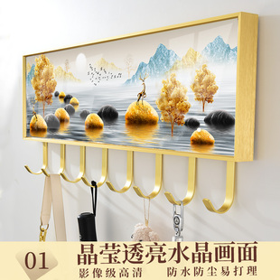 饰进门墙上画挂钩打孔挂衣钩衣服高级入户门壁挂墙壁挂衣架 创意装