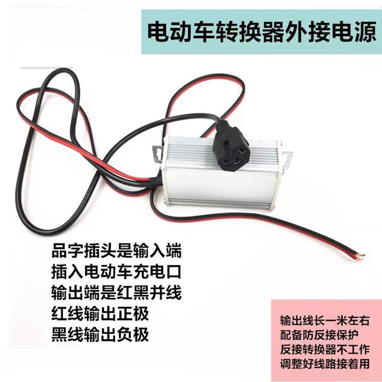 黑金刚燃气烧烤炉三轮车品字头转烧烤炉
