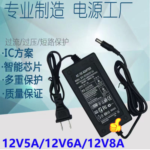 黑金刚烧烤炉适配器商用煤气