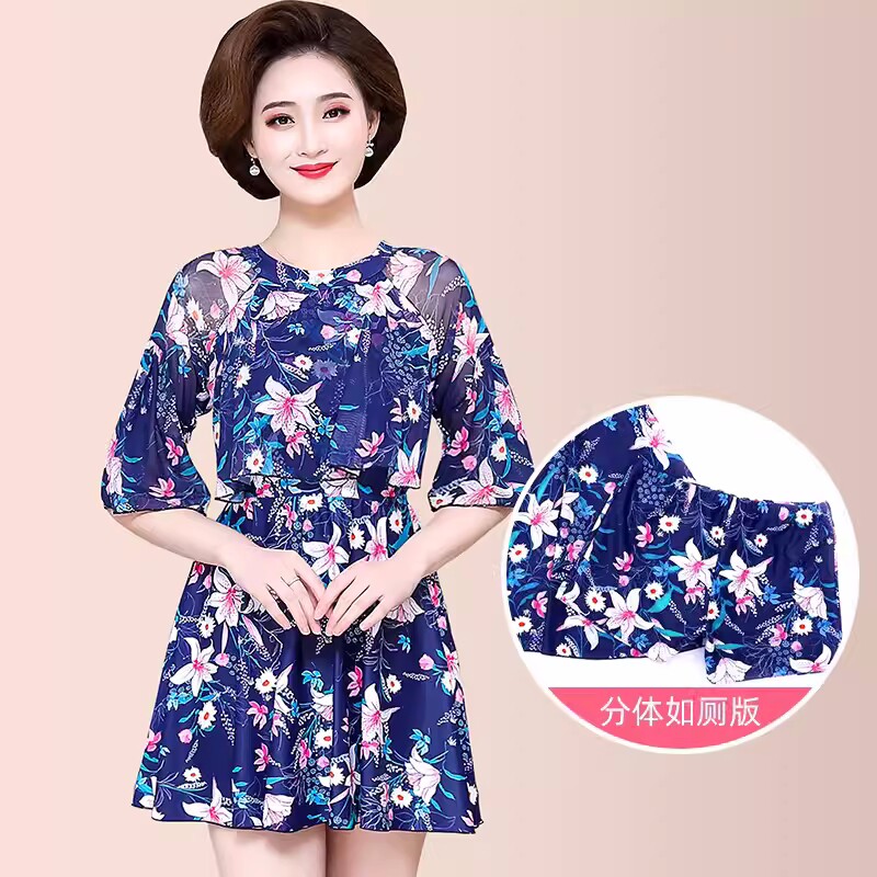 妈妈泳衣女中老年人款保守加肥大码温泉显瘦遮肚连体分体奶奶泳装