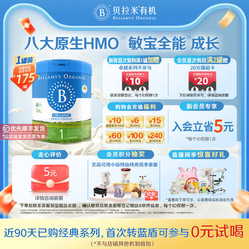 失效日期:2028-02-11