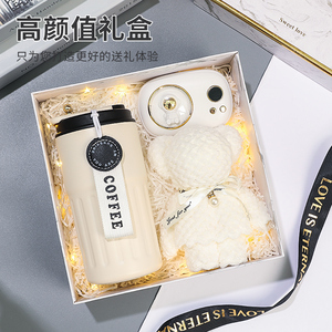 伴郎伴手礼实用的送生日礼物男生款男孩男朋友情人节年会新年