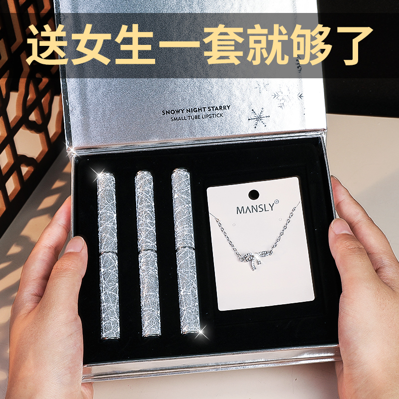 女生生日礼物闺蜜送女朋友实用18岁成年妈妈母亲女孩教师节女老师