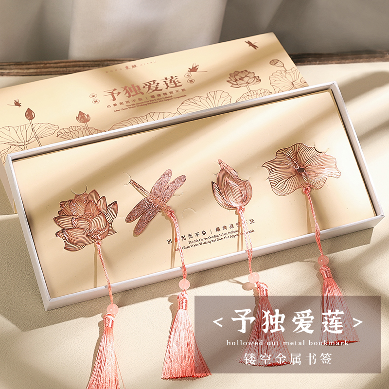 六一儿童节十岁女孩生日礼物