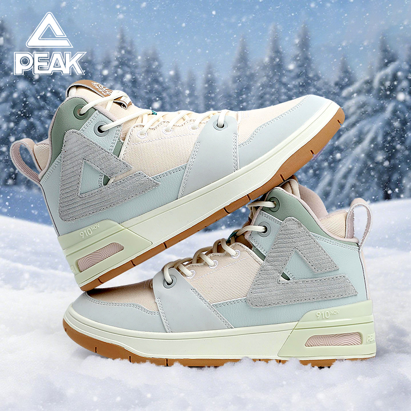 匹克加绒女鞋冬季高帮休闲百搭板鞋二棉鞋厚底保暖防滑运动鞋子女