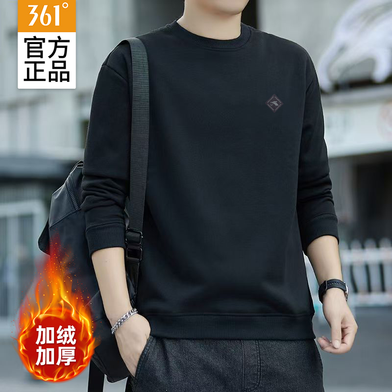 361男士2025新款长袖T恤宽松圆领体恤加绒卫衣秋季黑色男装上衣