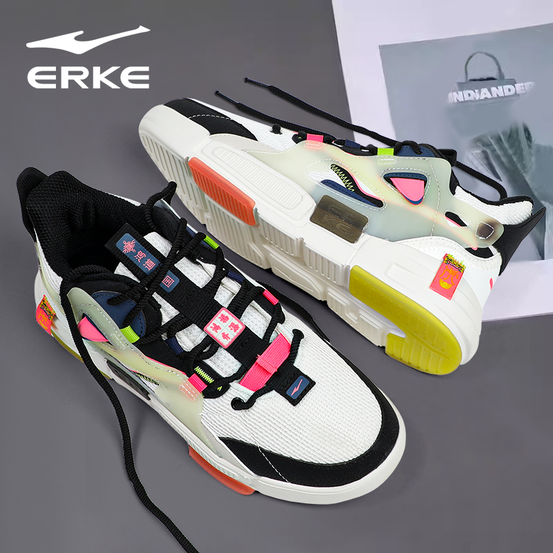 鸿星尔克女鞋官方正品板鞋中帮休闲鞋网面春秋透气时尚百搭运动鞋