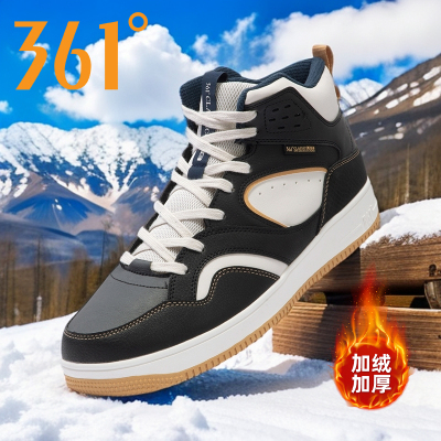 361男鞋高帮板鞋冬季保暖棉鞋2025新款韩版百搭加绒运动鞋子男款