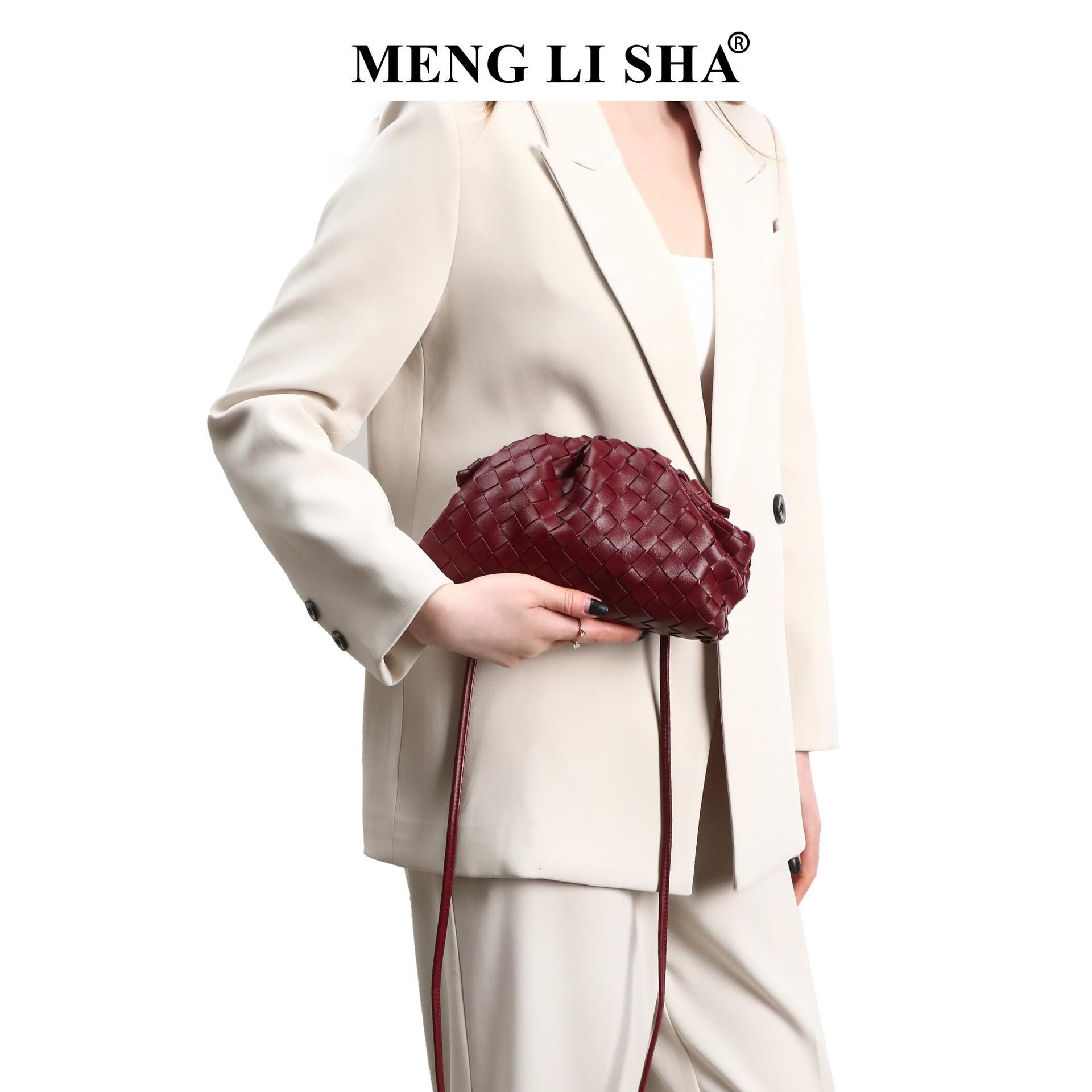MENGLISHA/梦丽莎编织包云朵包