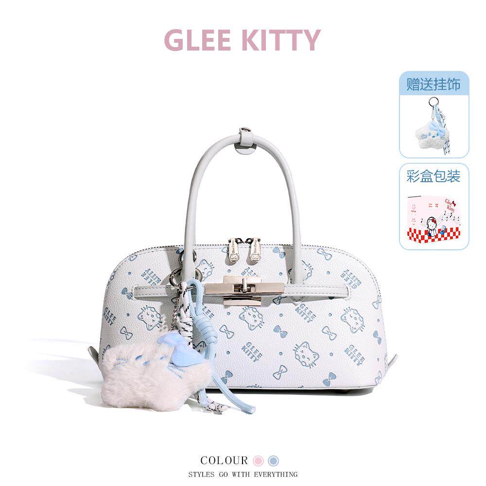 GLEEKITTY手提贝壳包女斜挎包