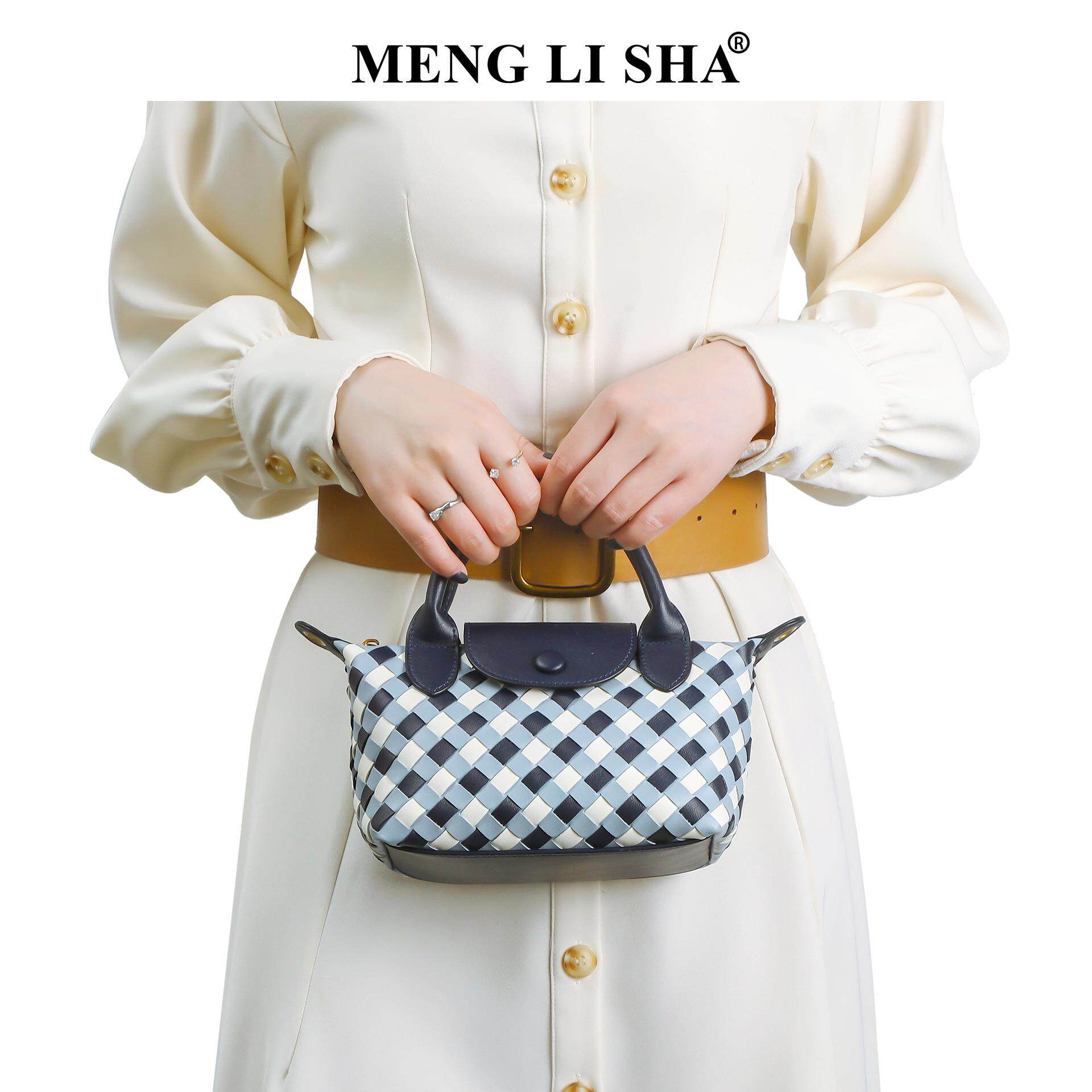 MENGLISHA/梦丽莎龙骧饺子包