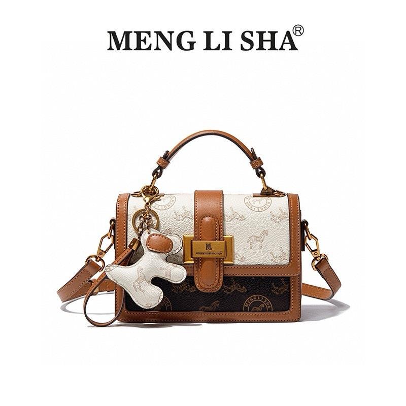 MENGLISHA梦丽莎新款简约个性单肩斜挎小方包女潮通勤百搭手提包