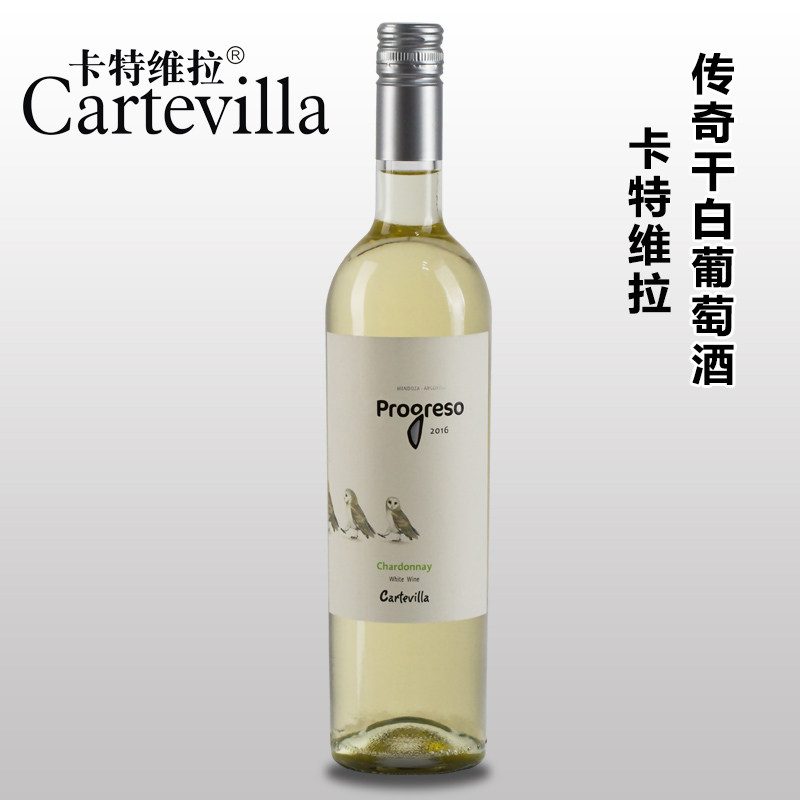 卡特维拉阿根廷门多萨原瓶原装进口传奇干白霞多丽葡萄酒|msdalam kategori Liquor, 葡萄酒（新）, 干白静态葡萄酒 - dari Buy2taobao.com untuk memberikan perkhidmatan ejen Taobao profesional membeli