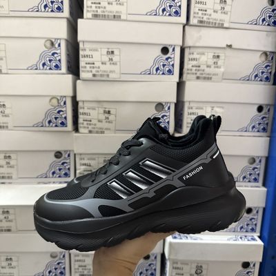 超轻超软撤柜断码防水真皮老爹鞋男冬季加绒保暖新款运动休闲跑鞋