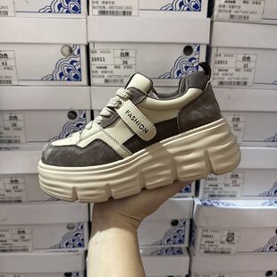 软 女春秋小个子百搭增高板鞋 7cm轻便实体撤柜断码 厚底真皮松糕鞋