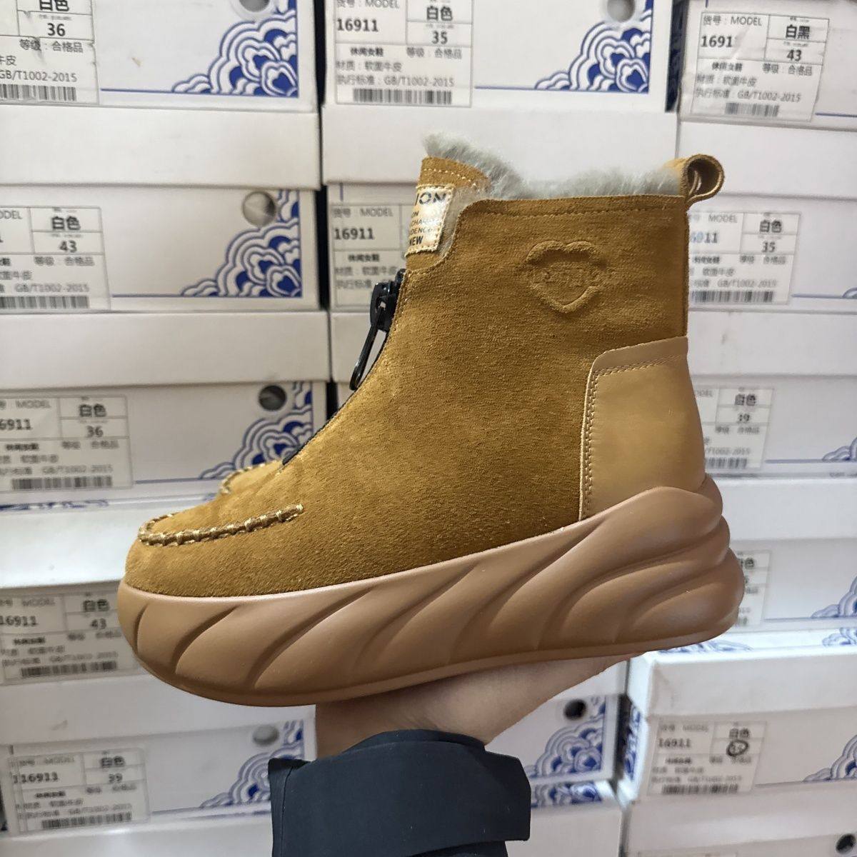 大棉轻便撤柜断码厚底真皮雪地靴女冬季加绒鞋口真毛保暖增高短靴,女鞋,时尚雪地靴,淘宝优惠券,粉丝福利购,淘宝优惠卷