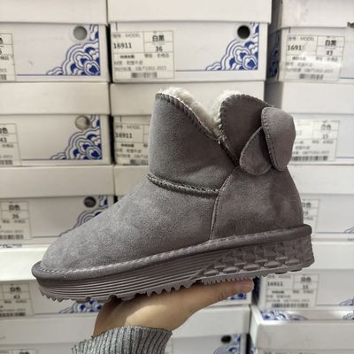 轻便软皮软底撤柜断码平底真皮雪地靴女冬季加绒保暖不累脚大棉鞋