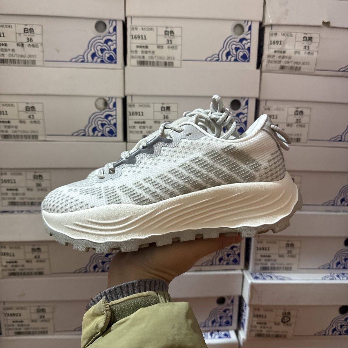 超轻品牌商场撤柜断码厚底真皮老爹鞋女春秋新款增高户外拼色运动,女鞋,老爹鞋,淘宝优惠券,粉丝福利购,淘宝优惠卷