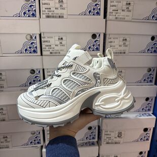 增高运动 女春秋透气新款 7cm轻便品牌商场撤柜断码 厚底真皮老爹鞋