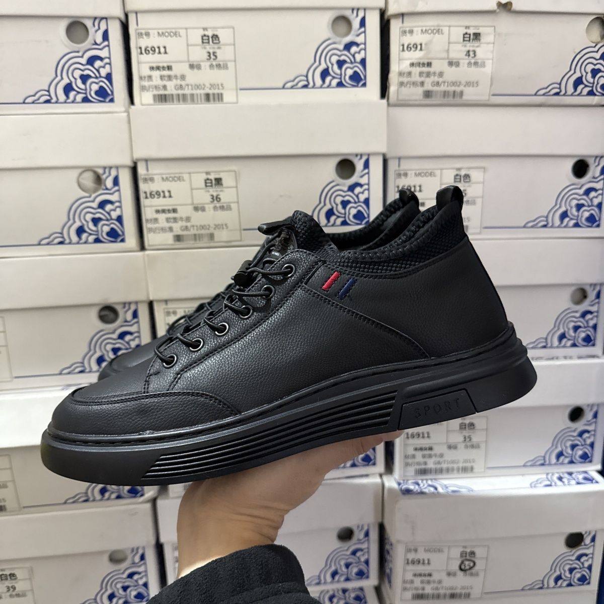 超软轻撤柜断码平底真皮皮鞋男冬季加绒保暖休闲板鞋男百搭日常,流行男鞋,休闲板鞋,淘宝优惠券,粉丝福利购,淘宝优惠卷