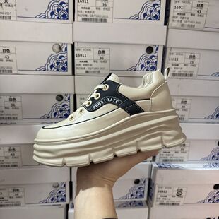 增高百搭港风板鞋 女春秋新款 厚底真皮松糕鞋 7cm轻便商场撤柜断码